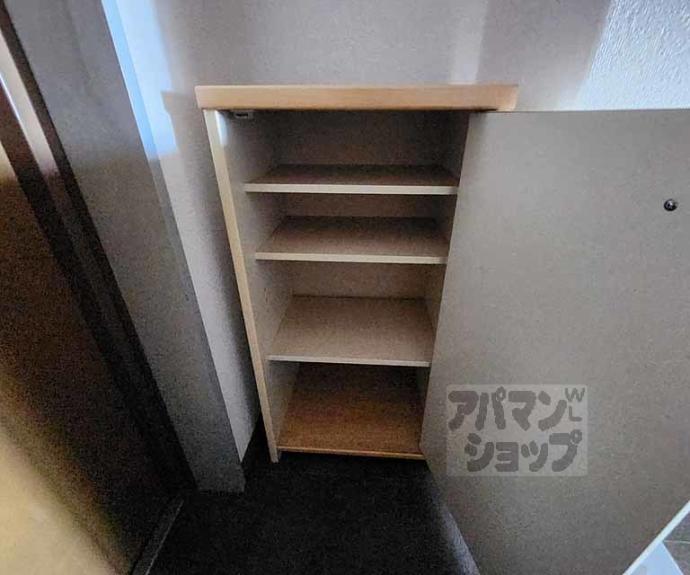 【ＲＥＤ　ＭＯＡ】