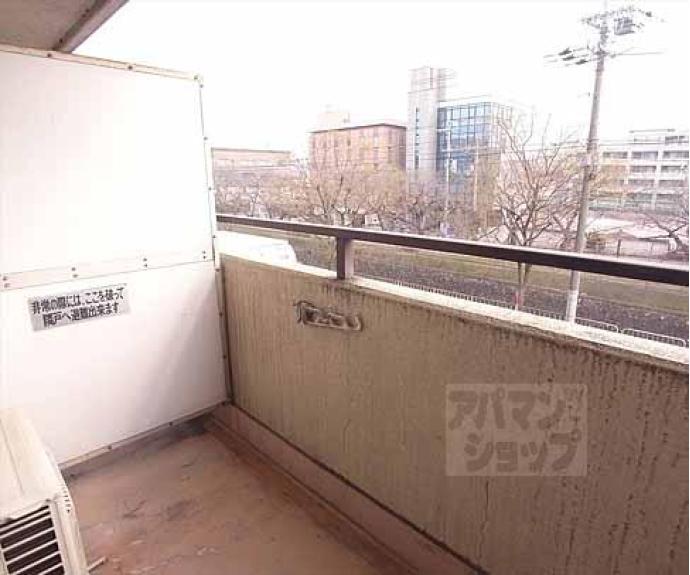 【ＲＥＤ　ＭＯＡ】間取