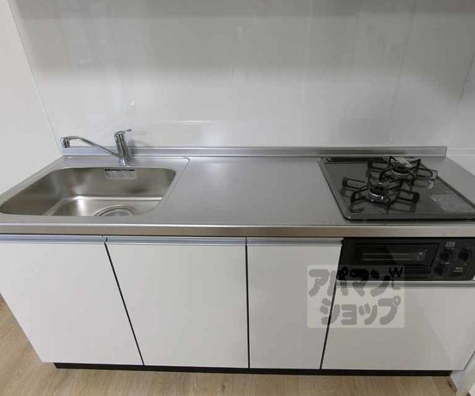 【ハイツDSK】間取