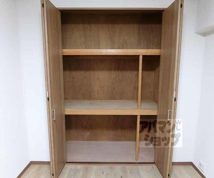 【ハイツDSK】間取