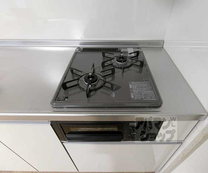 【ハイツDSK】間取