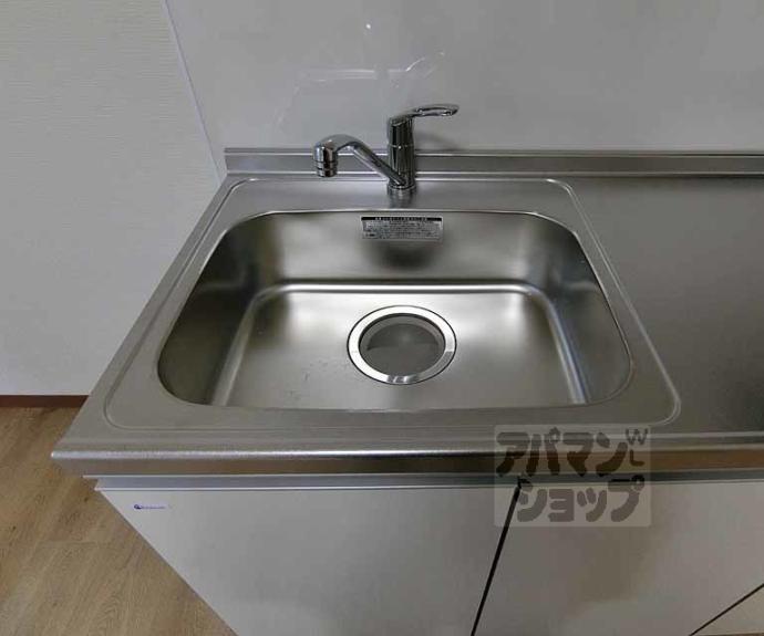 【ハイツDSK】間取