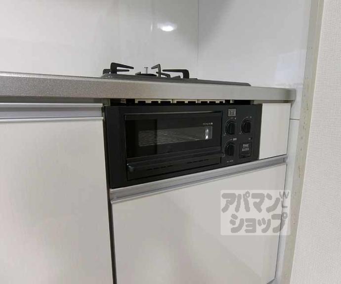 【ハイツDSK】間取