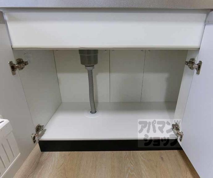 【ハイツDSK】間取