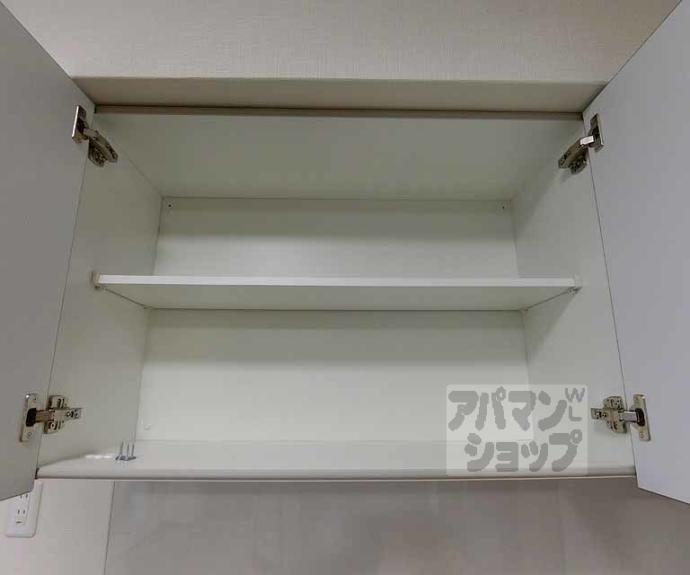 【ハイツDSK】間取