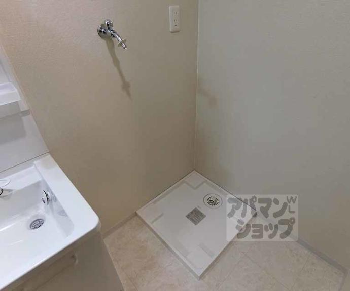 【ハイツDSK】間取