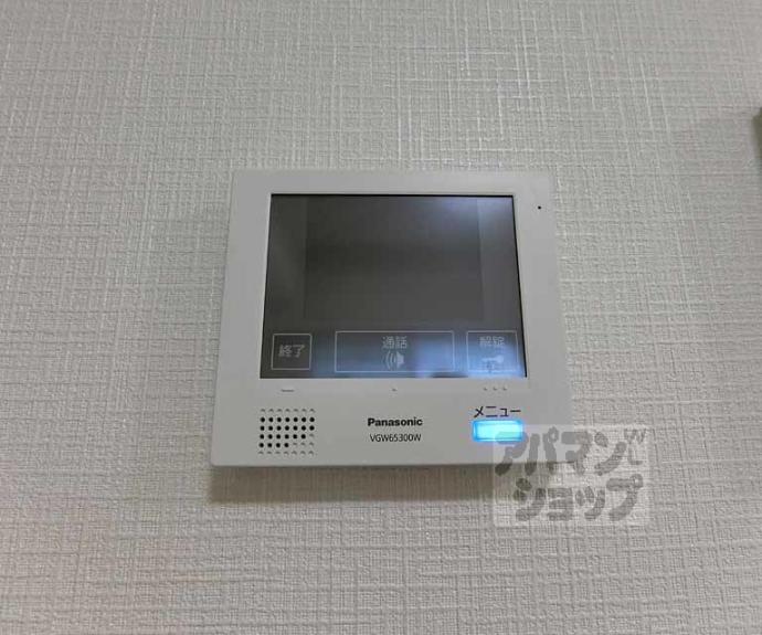 【ハイツDSK】間取