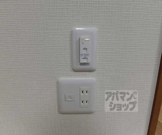 【ハイツDSK】間取