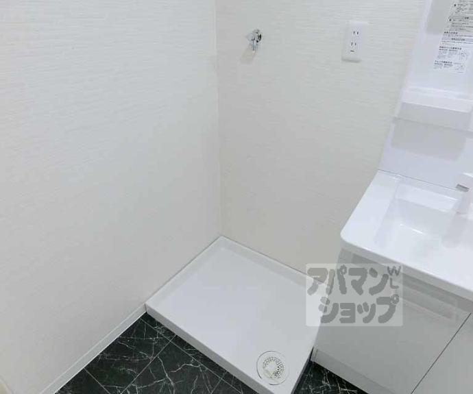 【ハイツＤＳＫ】間取
