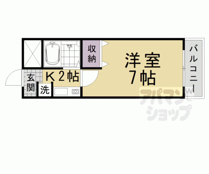 【ハイツＤＳＫ】間取