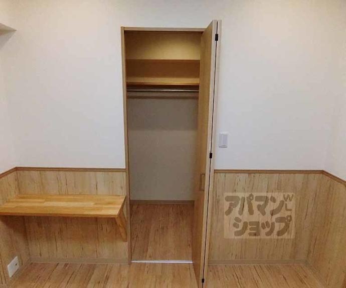 【ハイツＤＳＫ】間取