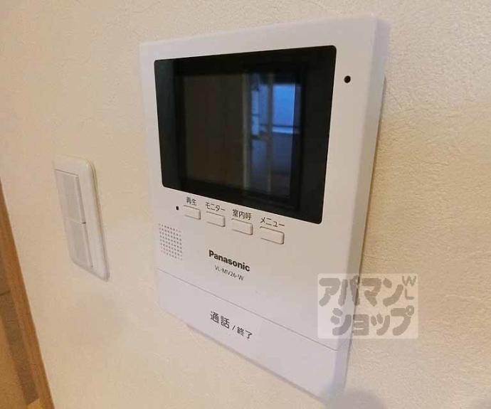 【ハイツＤＳＫ】間取