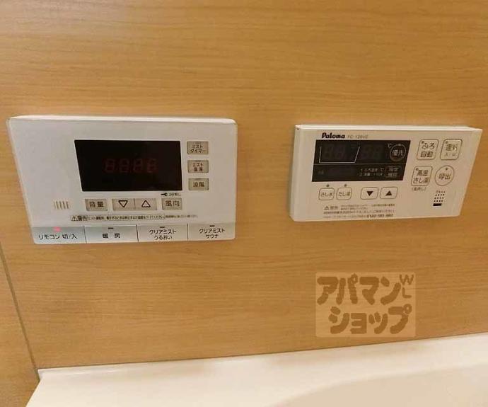 【ハイツＤＳＫ】間取