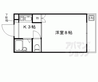 【エーデルＫＡＴＡＢＩＲＡ】