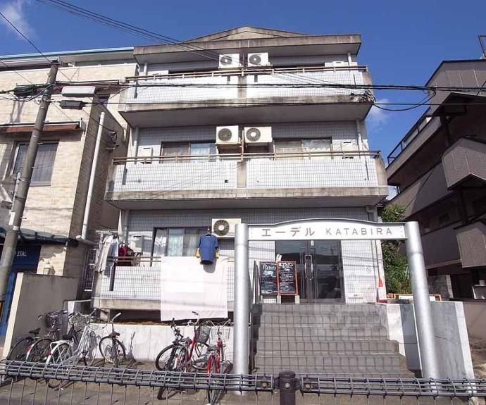 【エーデルＫＡＴＡＢＩＲＡ】間取