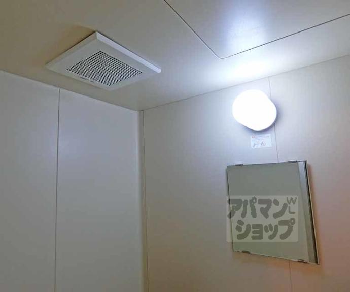 【エーデルＫＡＴＡＢＩＲＡ】間取