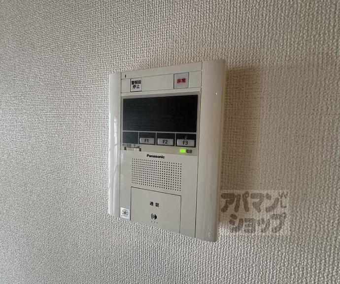 【メゾン・ド・パルミエ】間取