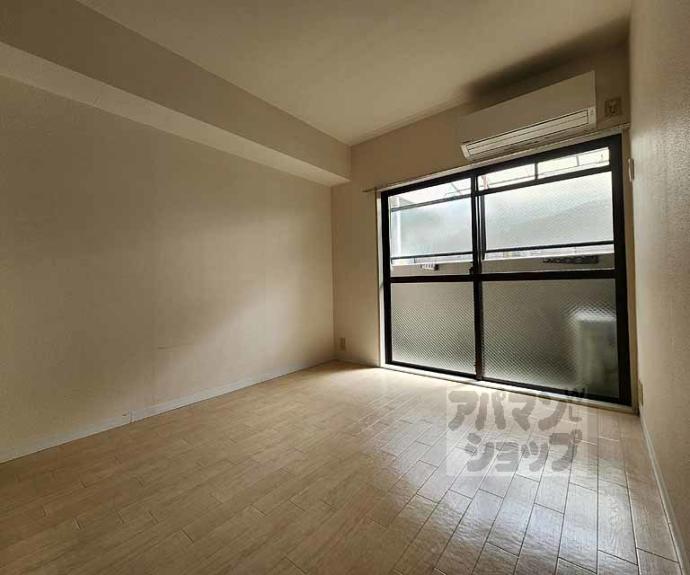 【メゾン・ド・パルミエ】間取