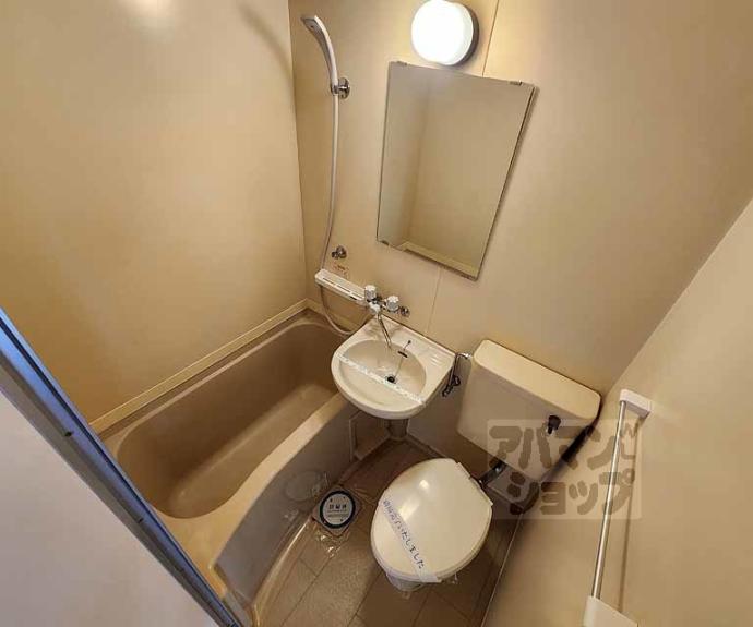 【メゾン・ド・パルミエ】間取