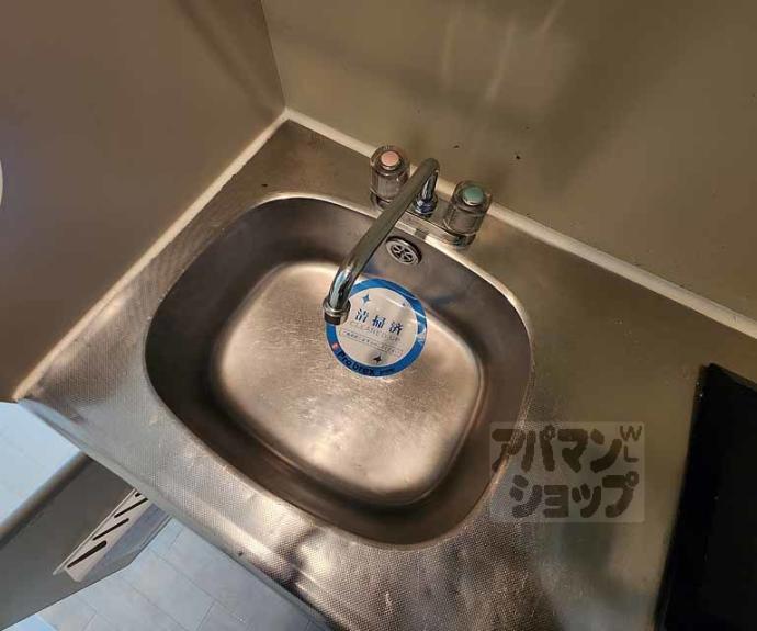 【メゾン・ド・パルミエ】間取