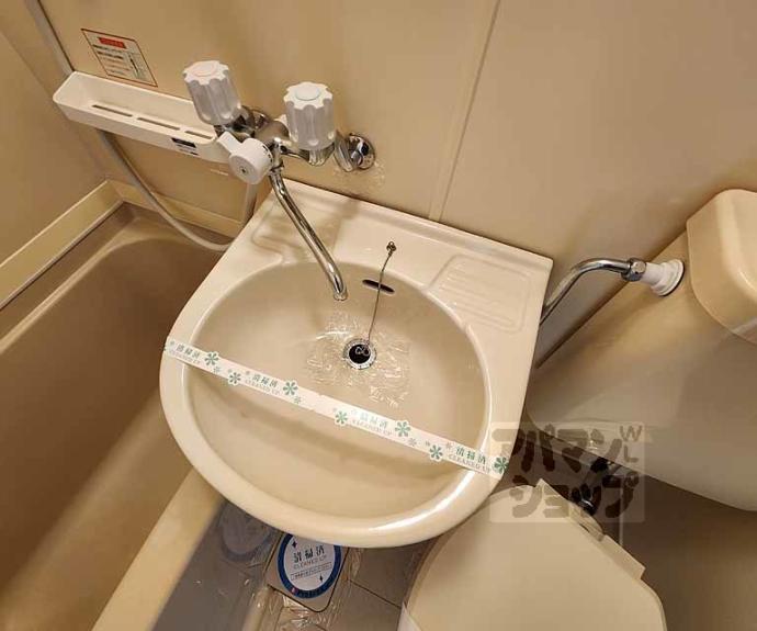 【メゾン・ド・パルミエ】間取