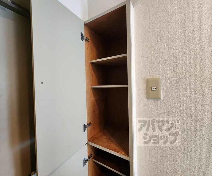 【メゾン・ド・パルミエ】間取