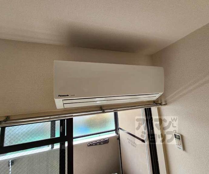 【メゾン・ド・パルミエ】間取