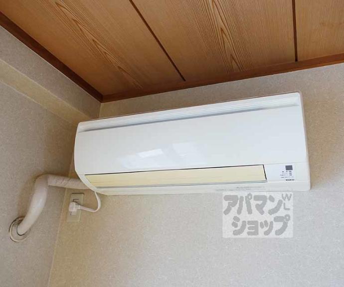 【マウンテンヴィレッジ】間取