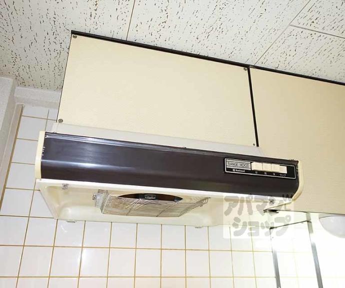 【マウンテンヴィレッジ】間取