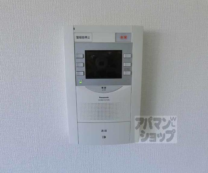 【ラ・パルフェ・ド・ルミナス】間取