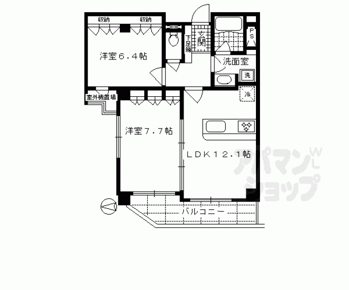 【アバンエスパス烏丸御池】間取