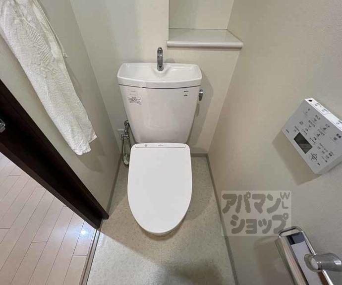 【アバンエスパス烏丸御池】間取