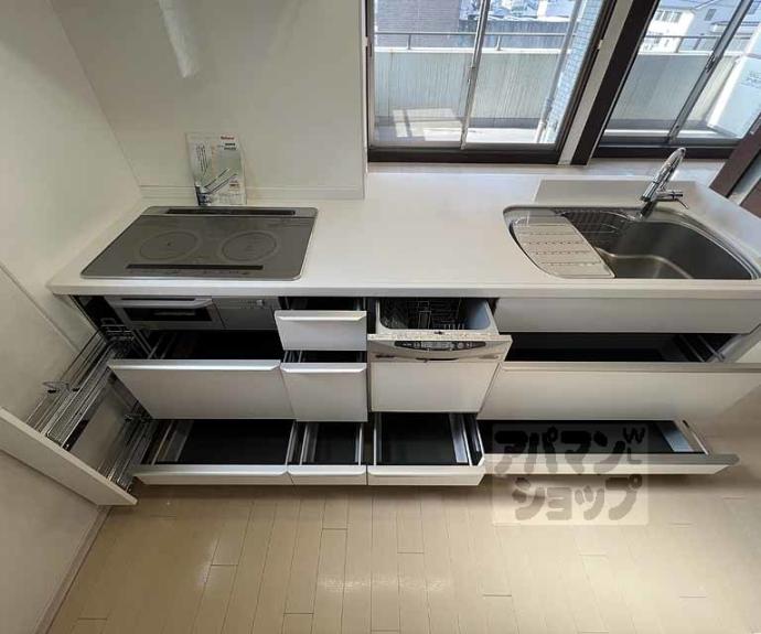 【アバンエスパス烏丸御池】間取