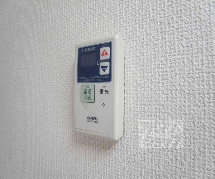 【聚楽ＰＡＴＩＯ】間取