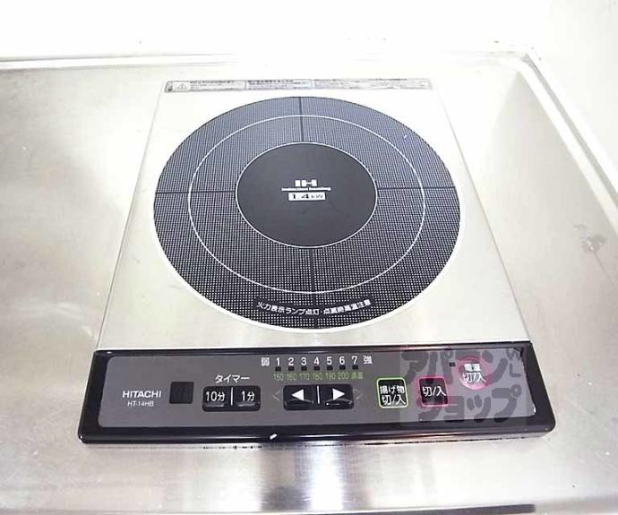 【聚楽PATIO】間取