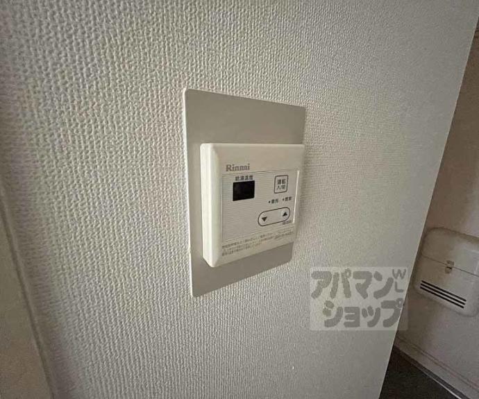 【スペリオン四条烏丸】間取