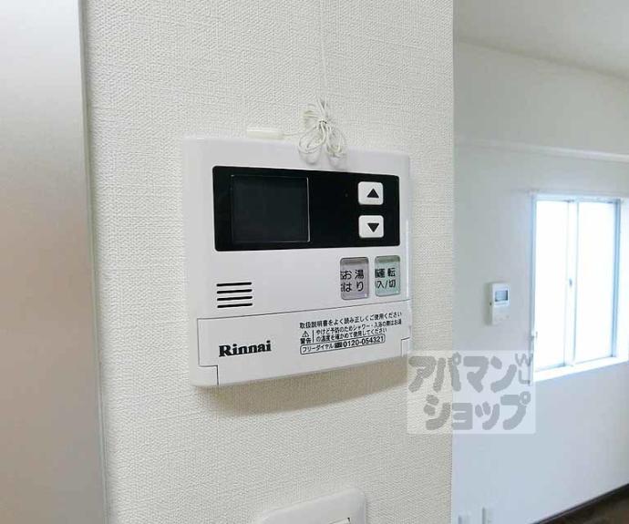 【スペリオン四条烏丸】間取