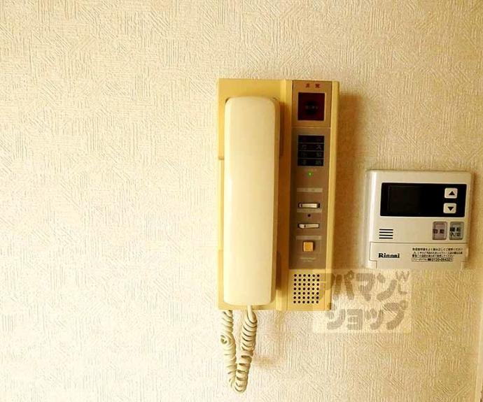 【メガロコープ西陣】間取