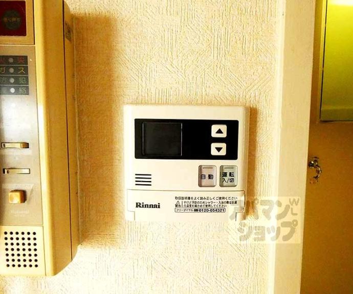 【メガロコープ西陣】間取