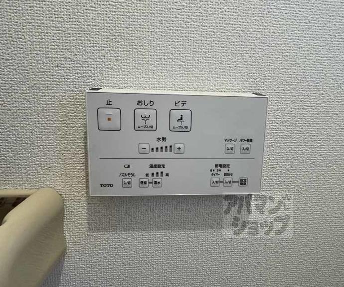 【グランミュゼ北野】間取