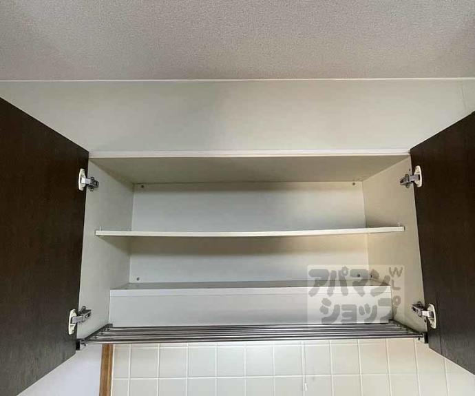 【グランミュゼ北野】間取