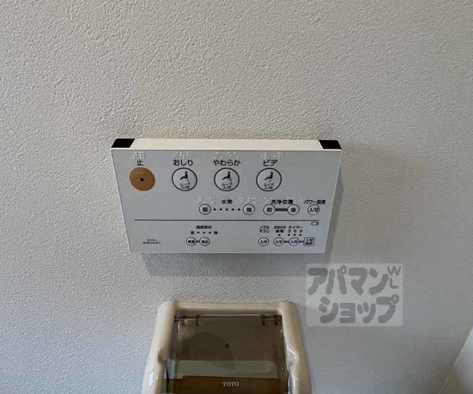 【グランミュゼ北野】間取