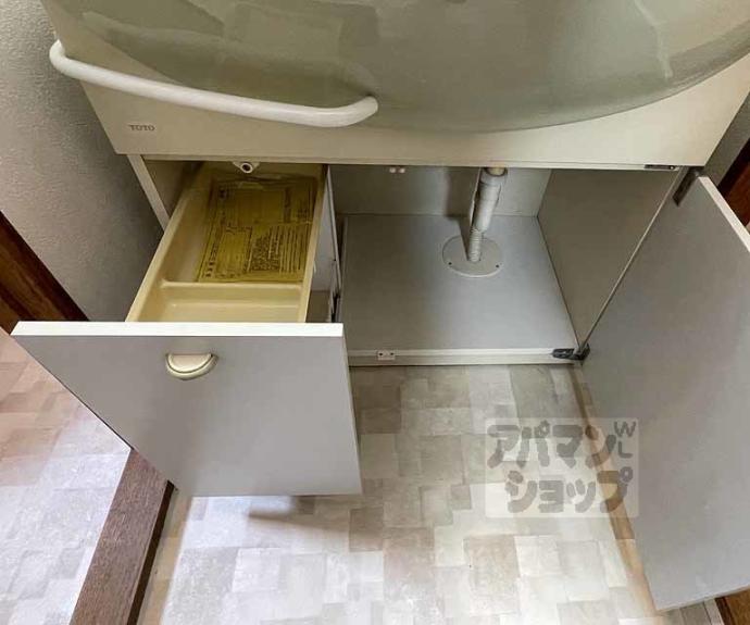 【グランミュゼ北野】間取