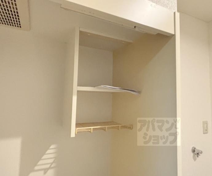 【寿苑ビル】間取