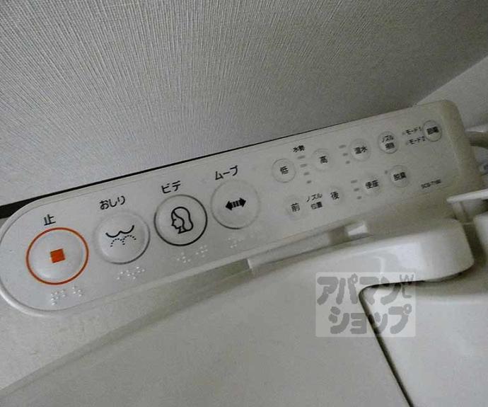 【寿苑ビル】間取