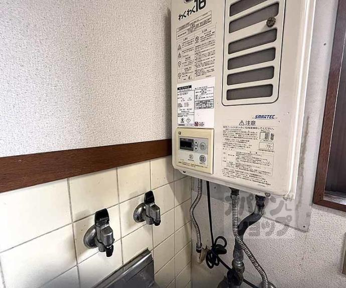 【ハイム河合】間取