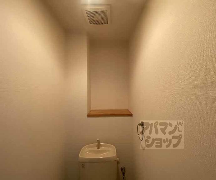 【フロリアン中御門】間取