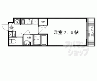 【アルティスタ西院】