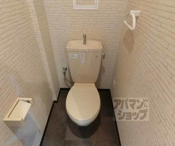 【アルティスタ西院】間取