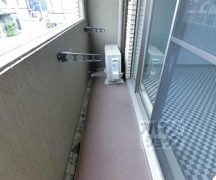 【アルティスタ西院】間取